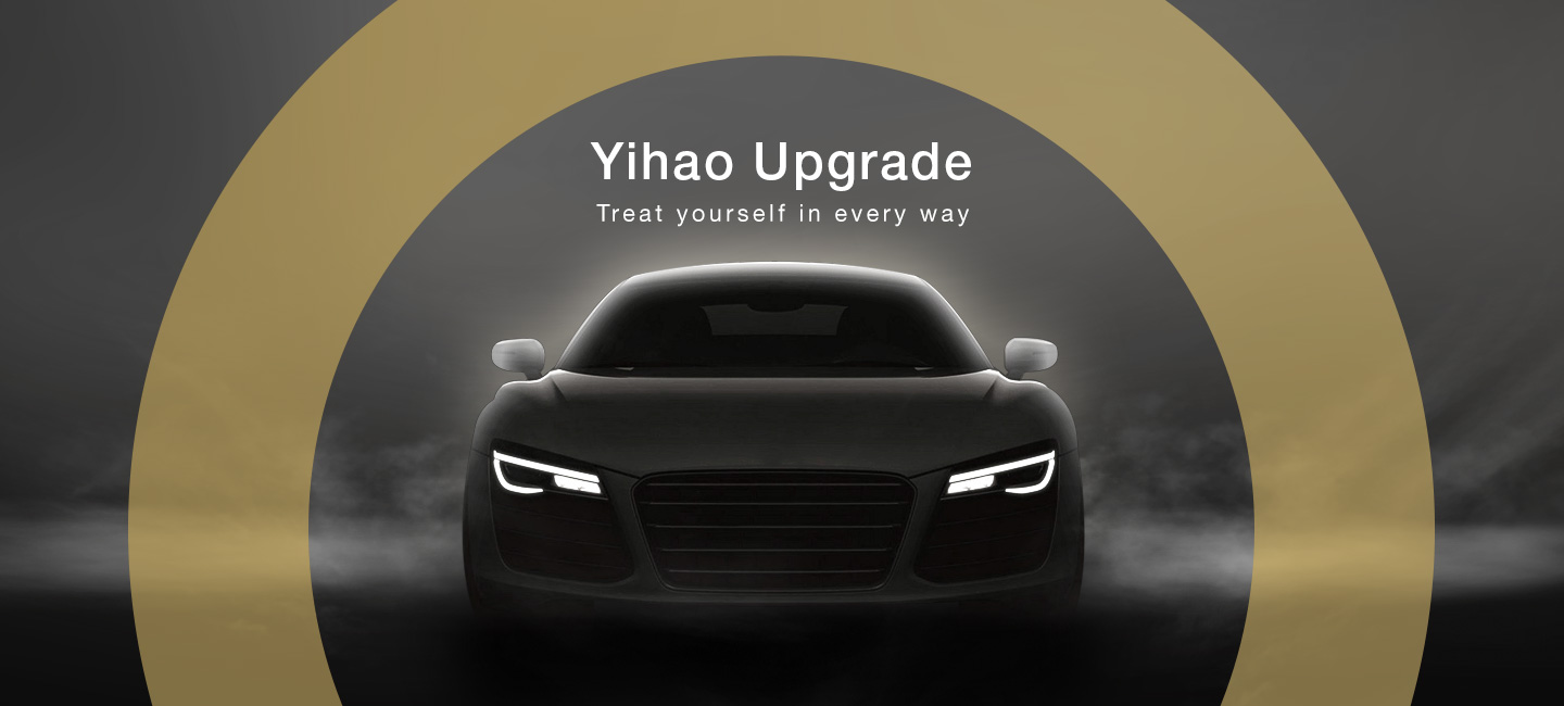 Yihao - Upgrade